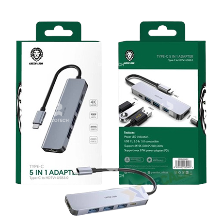 GREEN LION HUB 5IN1