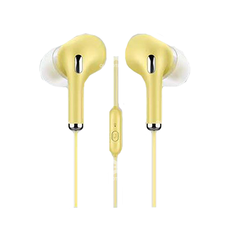 Music Earphone U28, Yellow