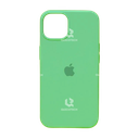 Silicone Case For iPhone 14, Light Green