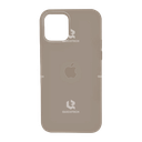 Silicone Case For iPhone 14 Pro, Beige