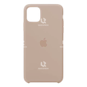 Silicone Case For iPhone 11 Pro, Beige