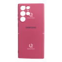 Silicon Cover For Samsung S22 Ultra, Pink