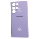 Silicon Cover For Samsung S22 Ultra, Light Purple