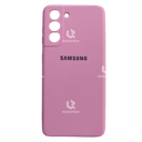 Silicon Cover For Samsung S21, Light Pink