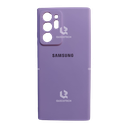 Silicon Cover For Samsung S20 Ultra, Purple