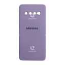 Silicon Cover For Samsung S10, Purple
