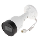 DAHUA IP CAM BULLET DH-IPC-HFW1230S1-S5, 2MP