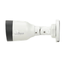 DAHUA IP CAM BULLET DH-IPC-HFW1230S1-S5, 2MP