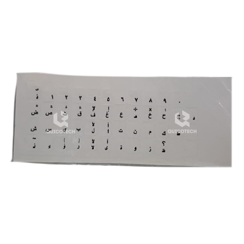 ARABIC LABEL FOR LAPTOP TRANSPARENT BLACK