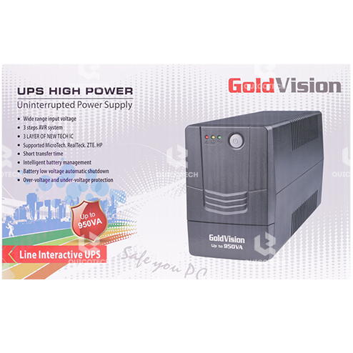 GOLDVISION 980VA UPS