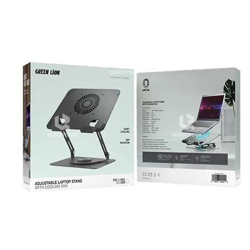 GREEN LION ADJUSTABLE LAPTOP STAND WITH COOLING FAN
