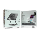 GREEN LION ADJUSTABLE LAPTOP STAND WITH COOLING FAN