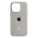 Silicone Case For iPhone 14, Beige