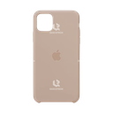 Silicone Case For iPhone 13 Pro Max, Beige