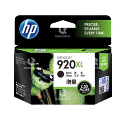 [SB] HP INK 920XL BLACK ORIGINAL